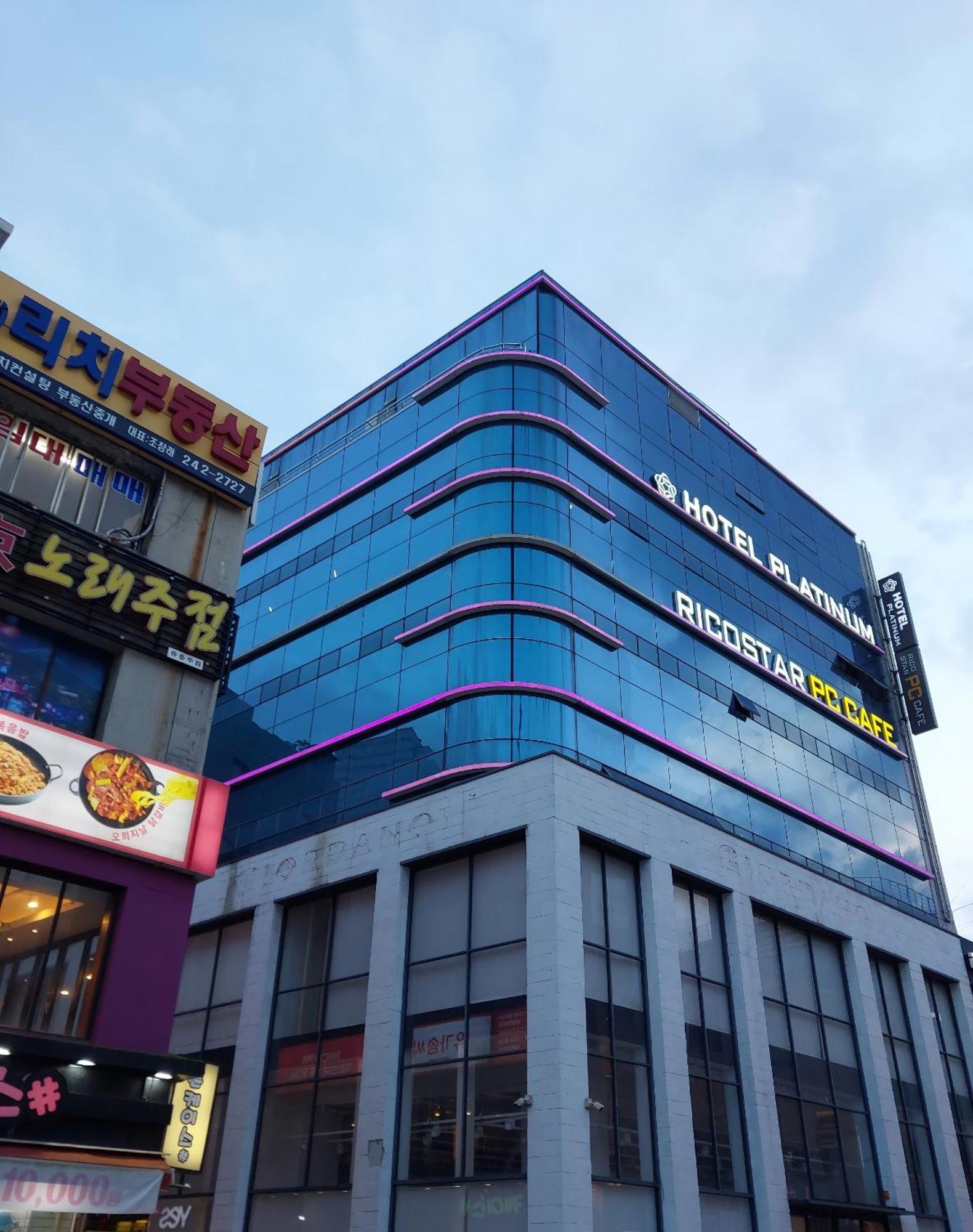 Busan Platinum Hotel Nampo Extérieur photo