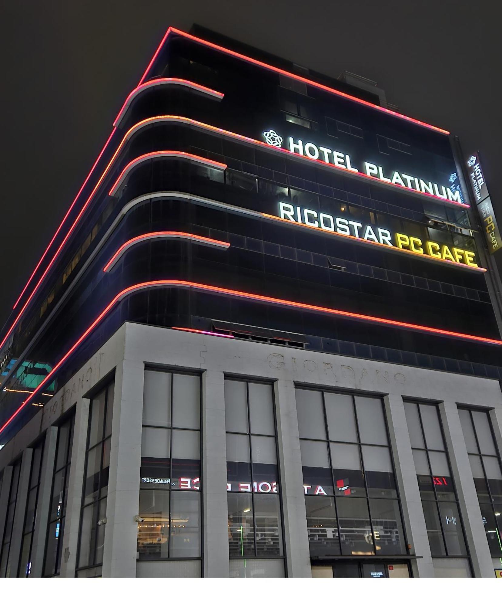 Busan Platinum Hotel Nampo Extérieur photo